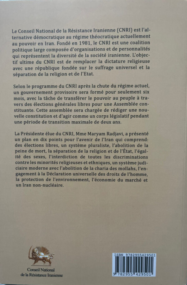 A LA RENCONTRE DU CNRI - Image 2