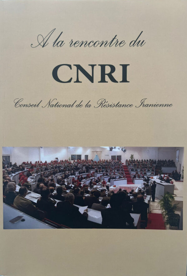 A LA RENCONTRE DU CNRI