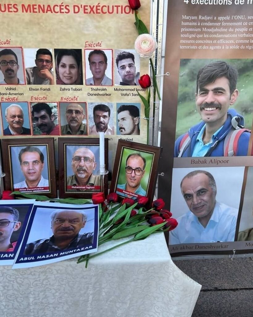 Visuel de campagne pour la grande manifestation à Paris du 20 juin 2026 pour un Iran libre et l’arrêt des exécutions